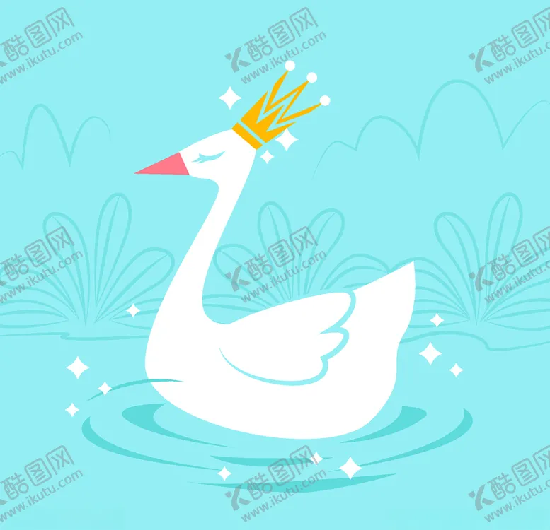 编号：90058906181030476053【酷图网】源文件下载-天鹅