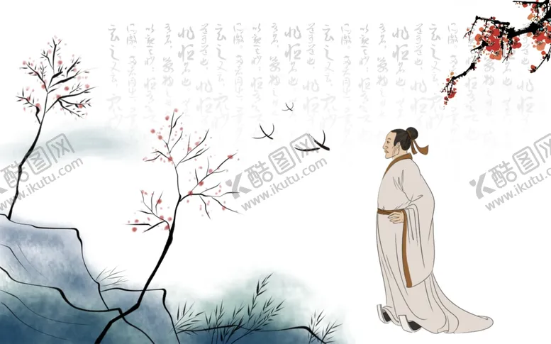 编号：13895307012156065811【酷图网】源文件下载-中国风背景