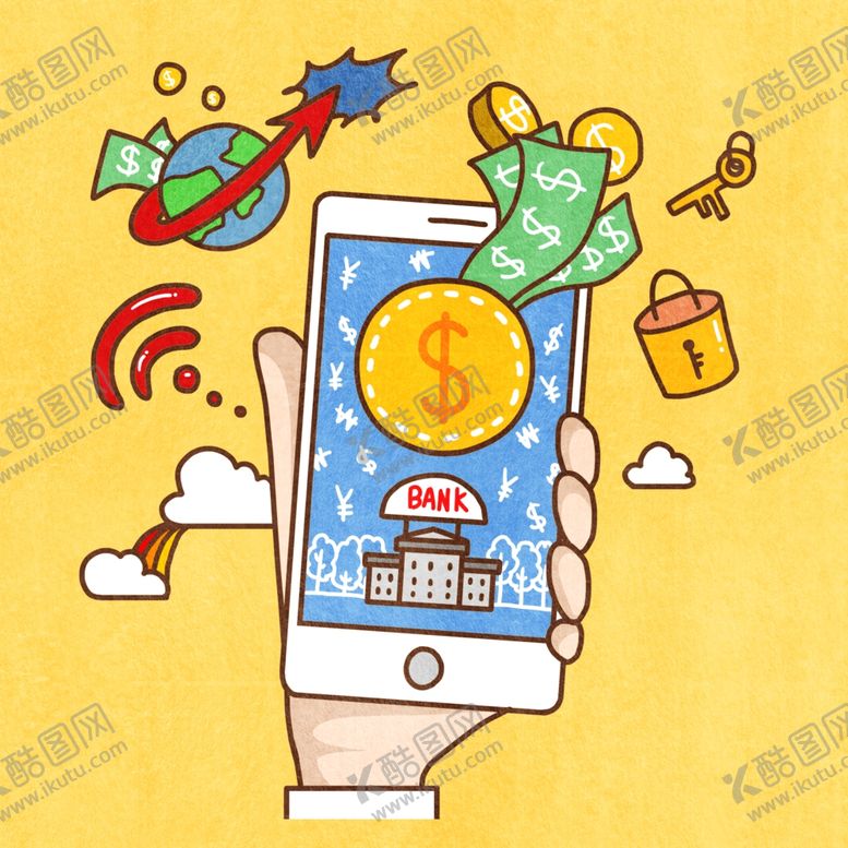 编号：56718301270033508513【酷图网】源文件下载-金融插画素材