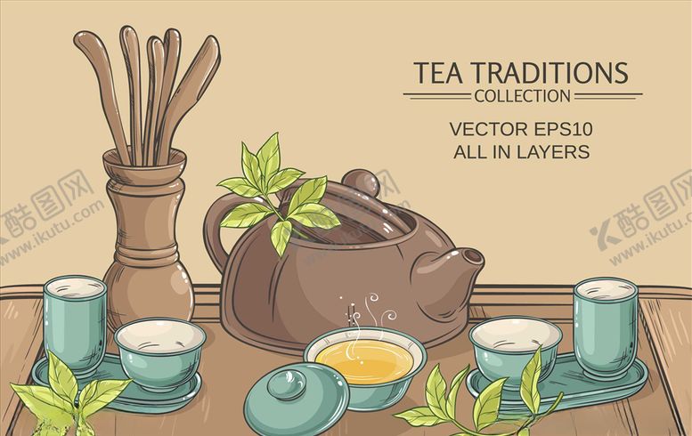 编号：23854010100446344620【酷图网】源文件下载-茶具