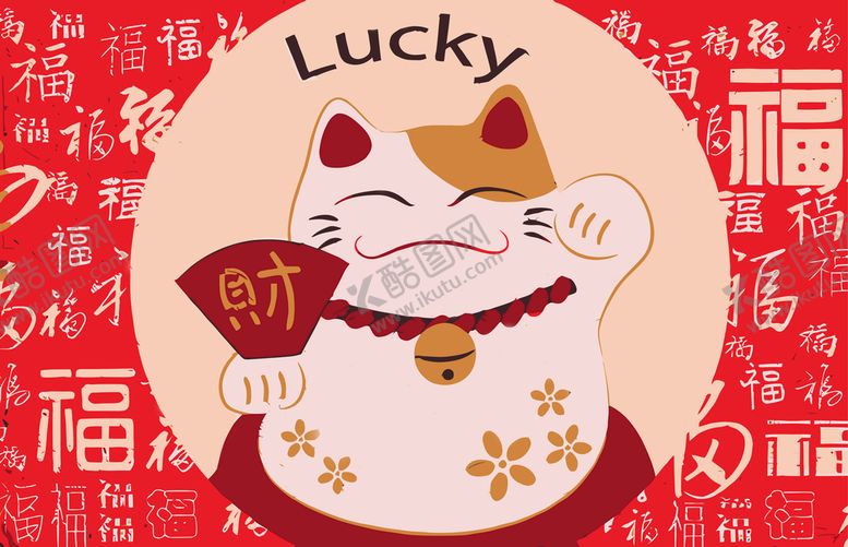 编号：44247401270352351482【酷图网】源文件下载-招财猫地垫吉祥门垫进门入户门小