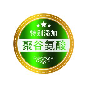 标题食品