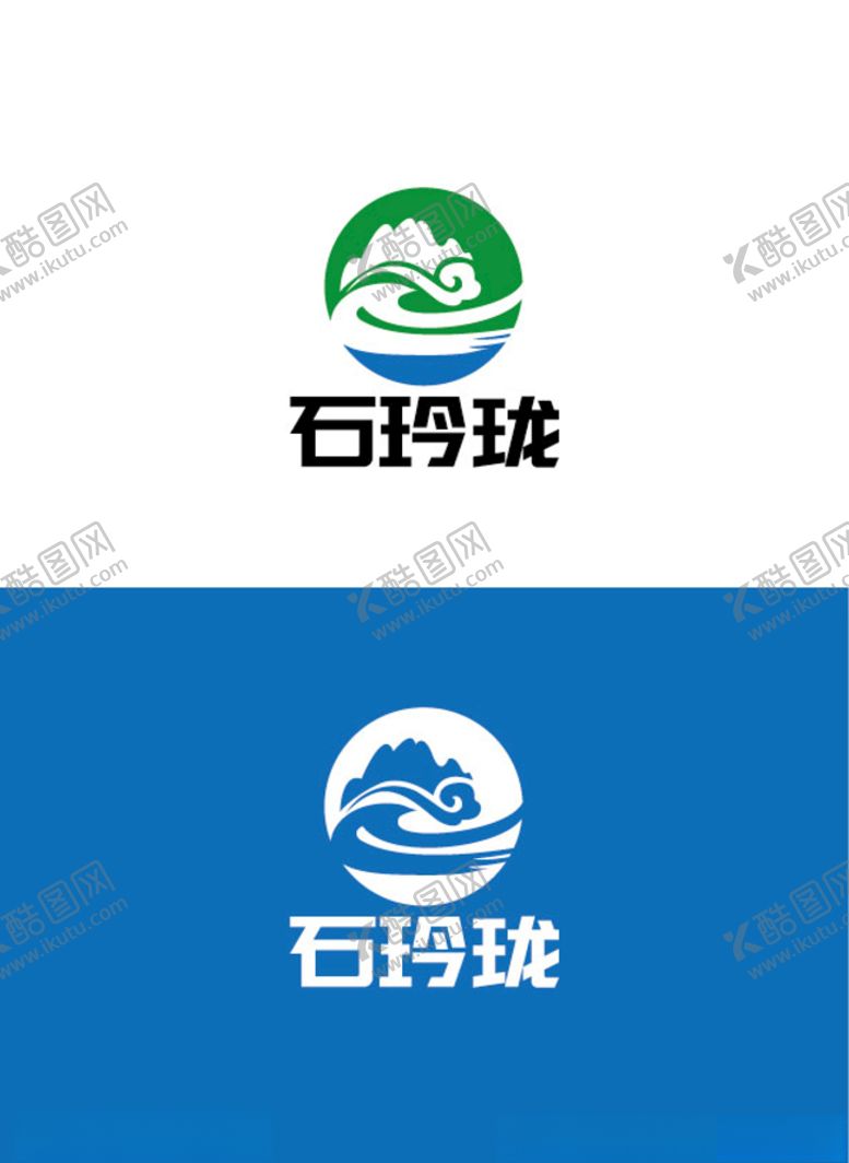 编号：41004606250250334500【酷图网】源文件下载-旅游标识设计