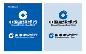 中国建设银行logo标识