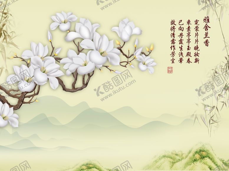 编号：39547409211226484192【酷图网】源文件下载-装饰画背景墙