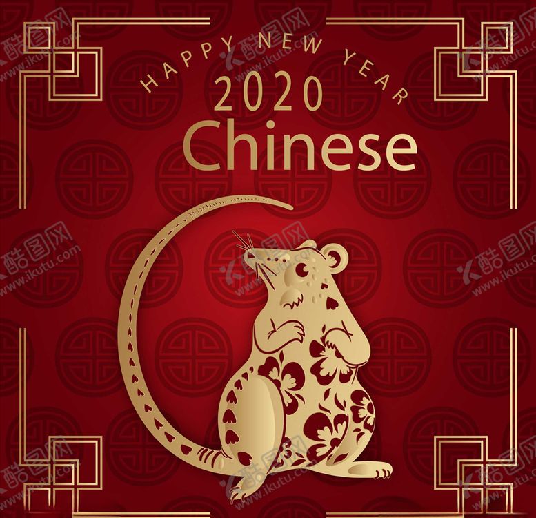 编号：57393110270822547002【酷图网】源文件下载-鼠年