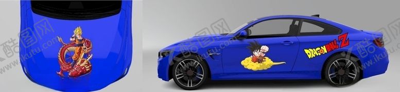 编号：37801409262020435013【酷图网】源文件下载-七龙珠车贴