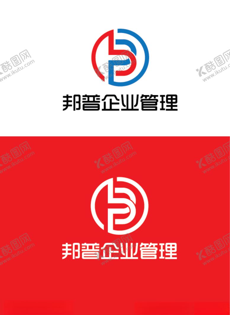 编号：88249907031553455696【酷图网】源文件下载-管理标识设计