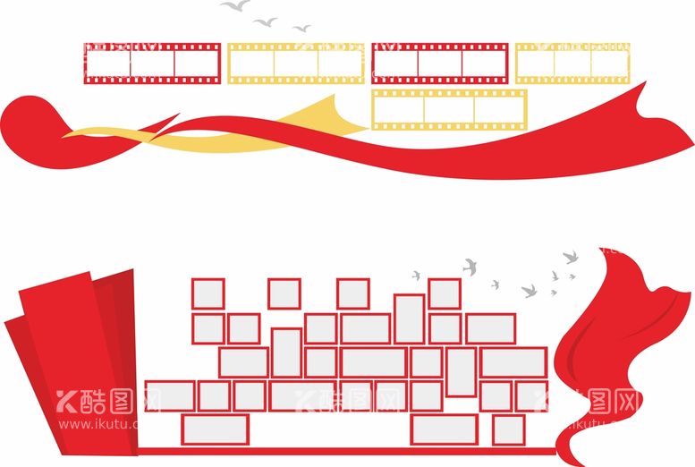 编号：55794712192348448443【酷图网】源文件下载-红色 文化 党建照片墙素材