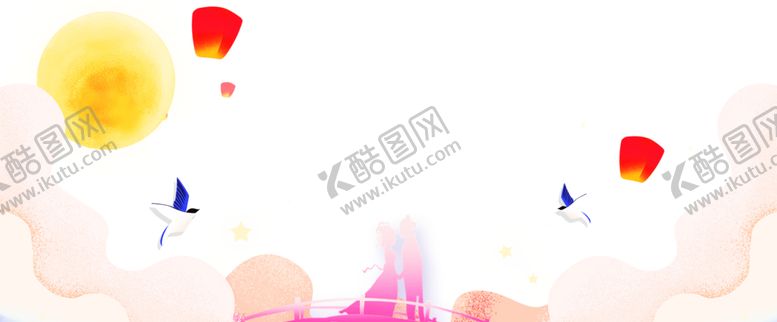 编号：69892909271025322311【酷图网】源文件下载-浪漫素材