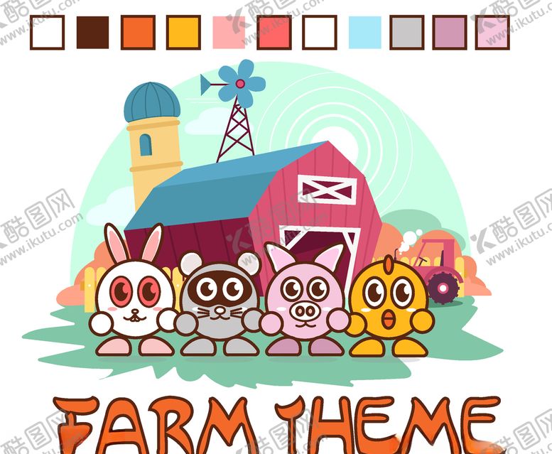 编号：40770609241259558094【酷图网】源文件下载-动物农场