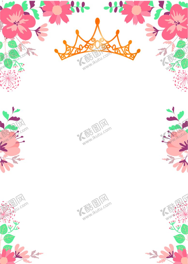 编号：60071607091616096125【酷图网】源文件下载-鲜花装饰