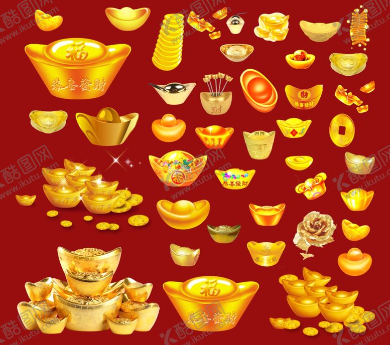 编号：17419310300635587734【酷图网】源文件下载-喜庆金饰图