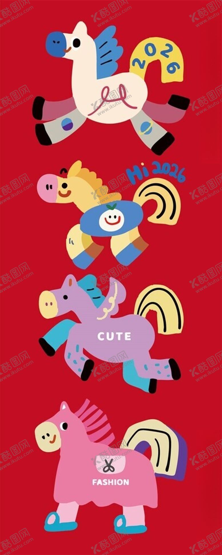 编号：81704301042240486955【酷图网】源文件下载-多彩马年创意插画素材