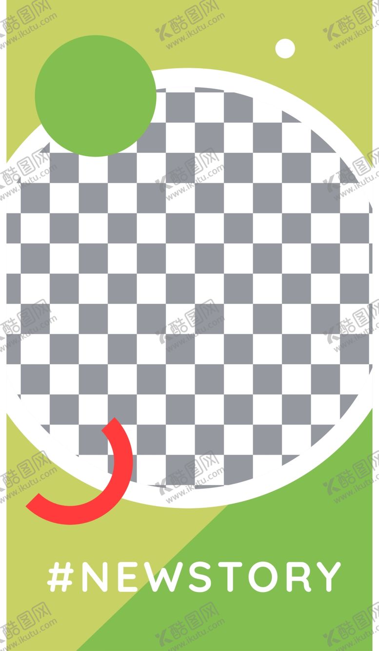 编号：33377709240519337030【酷图网】源文件下载-简约海报