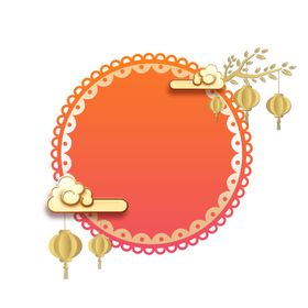 国潮风元素手绘祥云中式古建筑