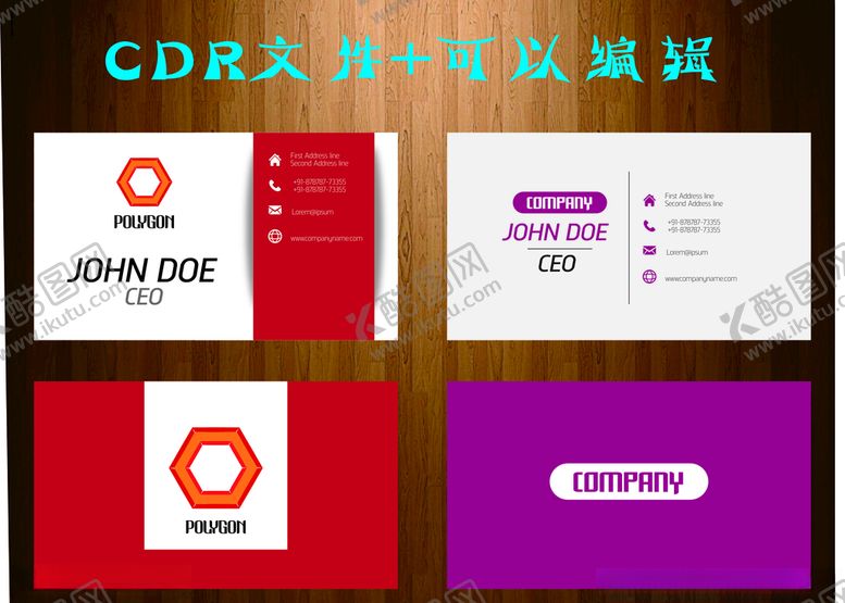 编号：59121809101518299637【酷图网】源文件下载-高端名片商务名片