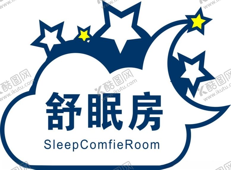 编号：42877909220921315972【酷图网】源文件下载-异形