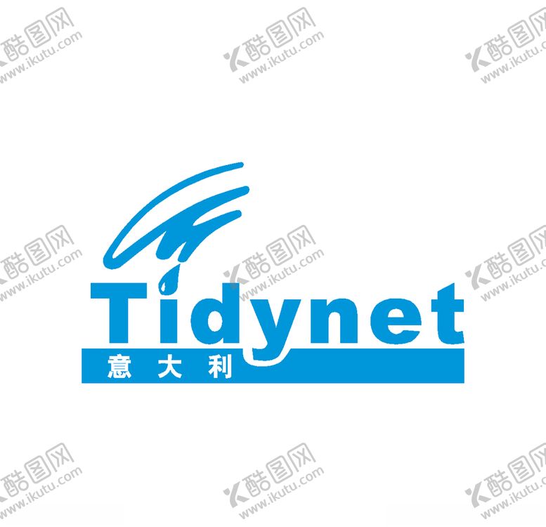 编号：92654509210408347753【酷图网】源文件下载-经典logo