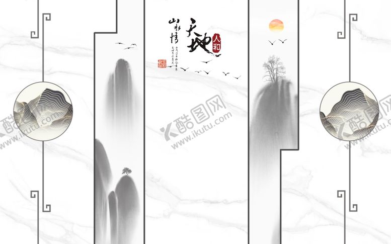 编号：92080807071403451455【酷图网】源文件下载-大理石背景墙