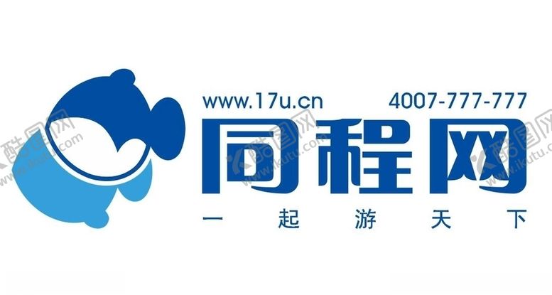 编号：16653509220824355180【酷图网】源文件下载-矢量同程网