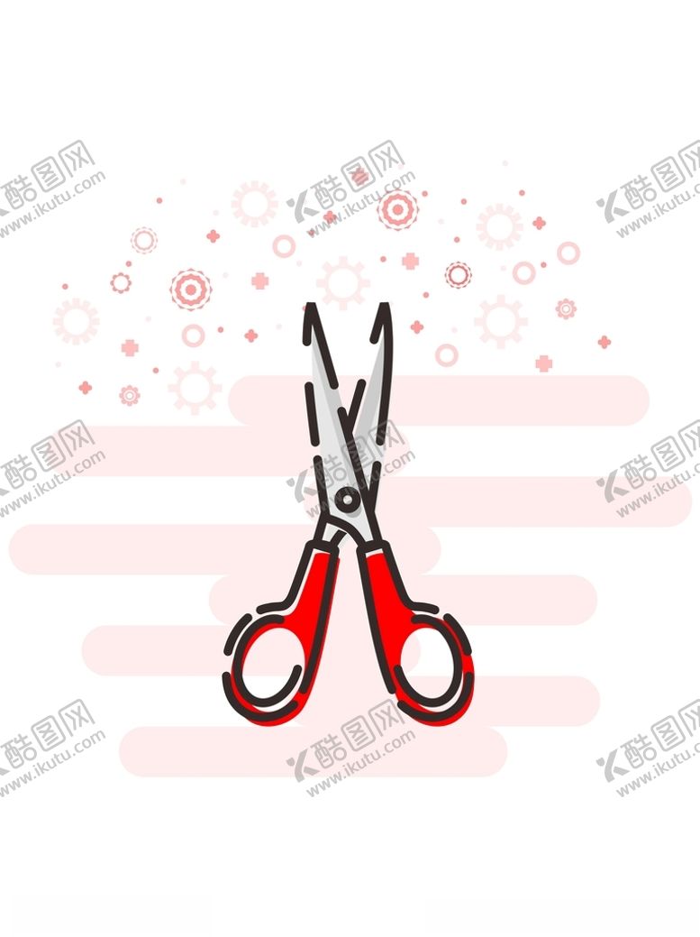 编号：86091712132220217932【酷图网】源文件下载-羊了个羊矢量扁平化剪刀元素