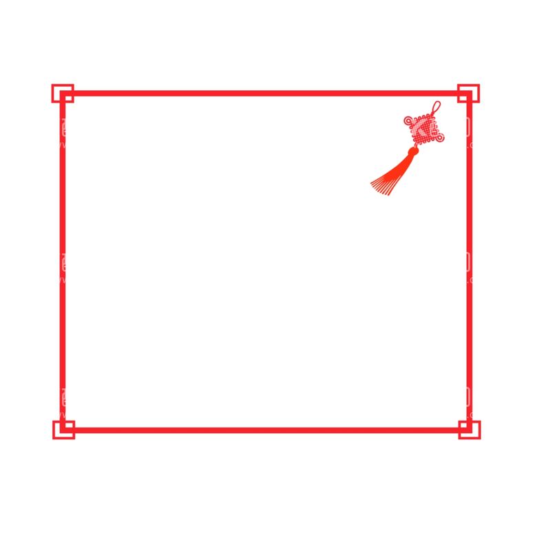 编号：37788711281200065265【酷图网】源文件下载-红色中国风新年边框