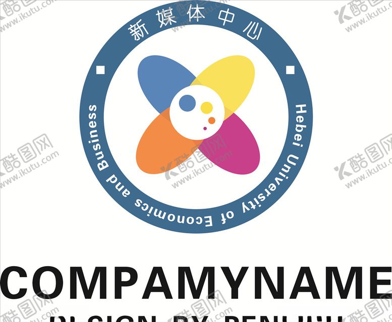 编号：80302310191955196954【酷图网】源文件下载-公司logo