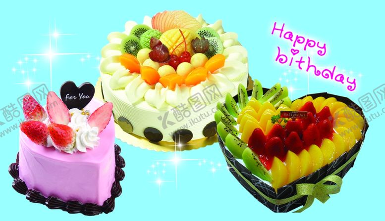 编号：69618905021039422285【酷图网】源文件下载-生日蛋糕
