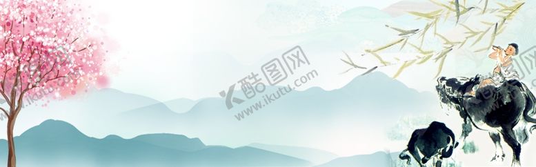 编号：35553504241246339387【酷图网】源文件下载-水墨山水画