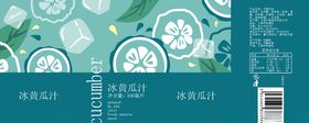 插画包装