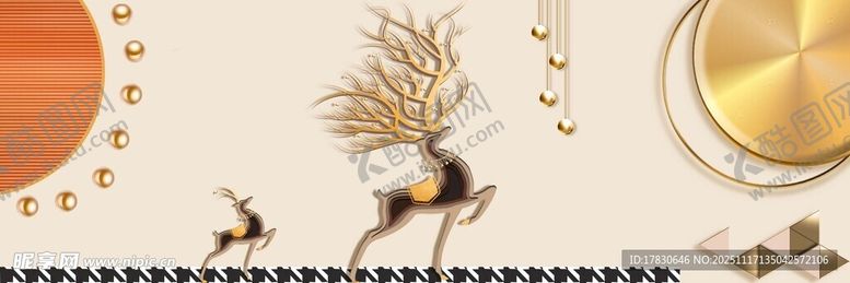 编号：64630111211227508581【酷图网】源文件下载-金色麋鹿装饰元素图案