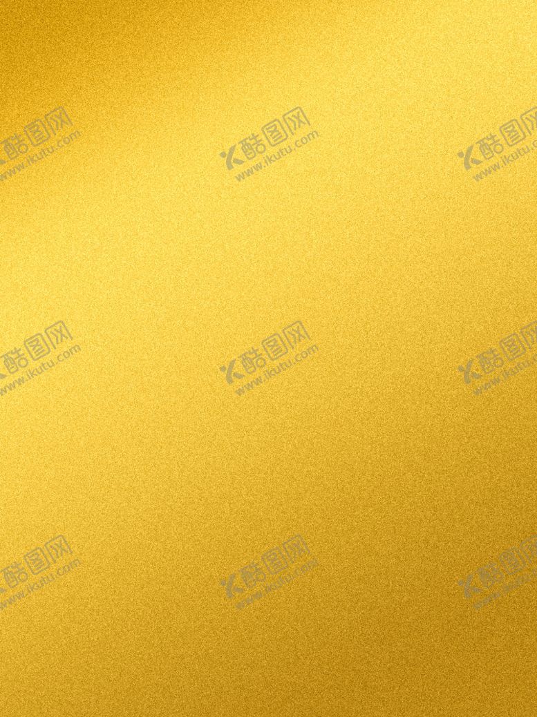 编号：11692709112316556053【酷图网】源文件下载-金色背景