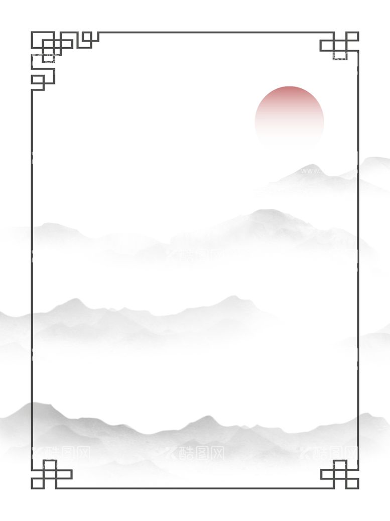 编号：47676512050143407602【酷图网】源文件下载-水墨画图片山水风景中国风