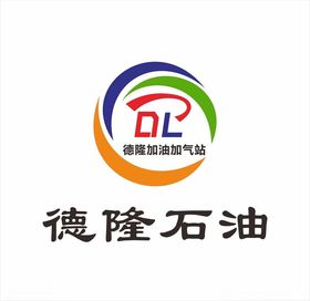 德隆石油logo