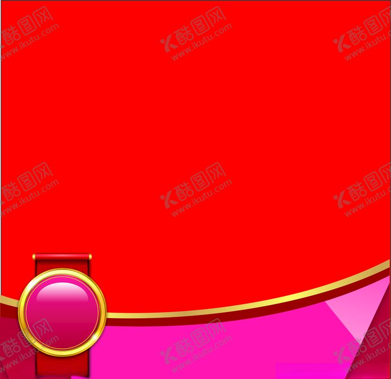 编号：54196709302308151098【酷图网】源文件下载-亏本清仓