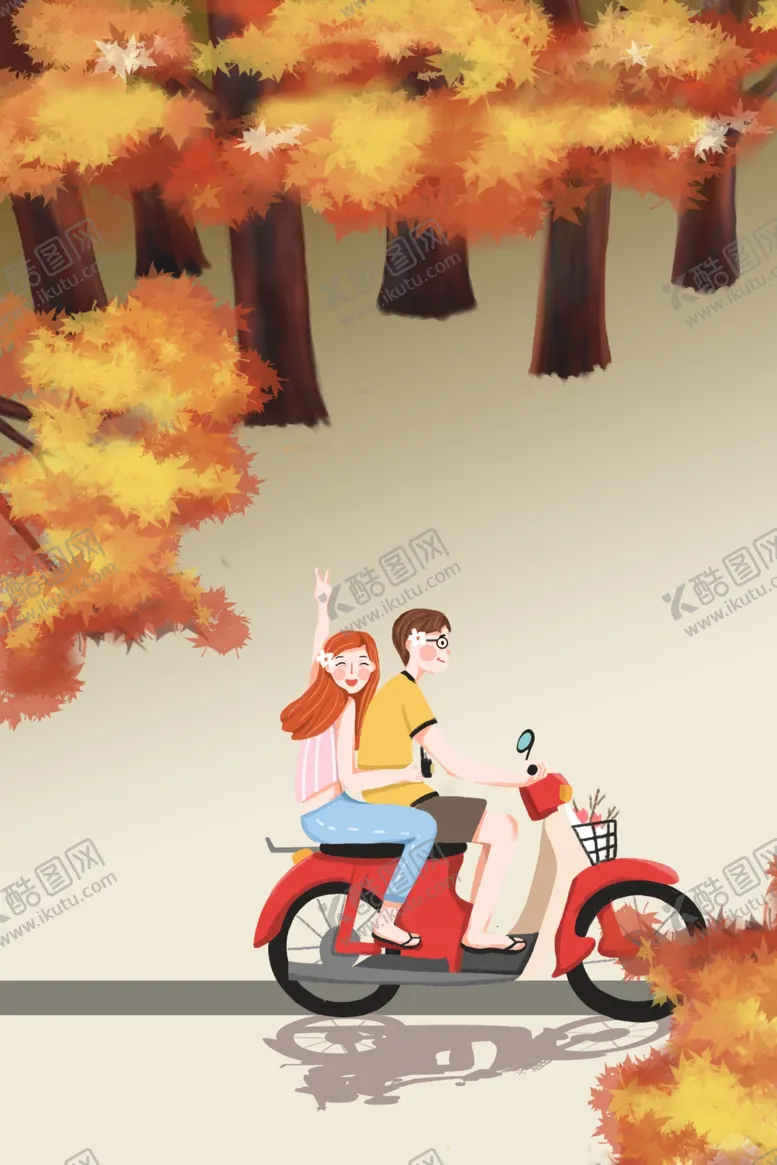 编号：94399306290736373507【酷图网】源文件下载-九月你好