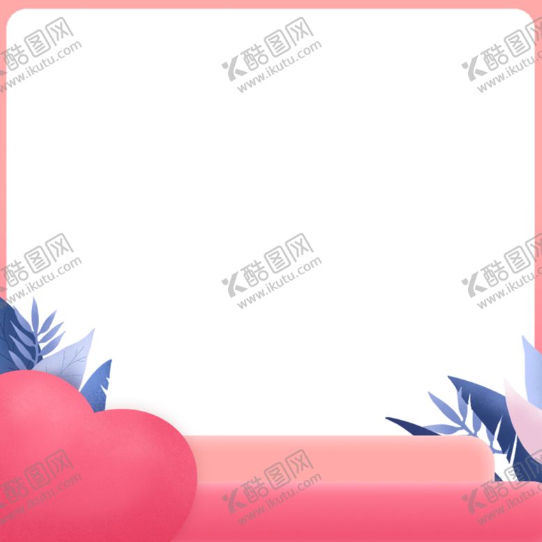编号：16507601280056162040【酷图网】源文件下载-电商主图素材 