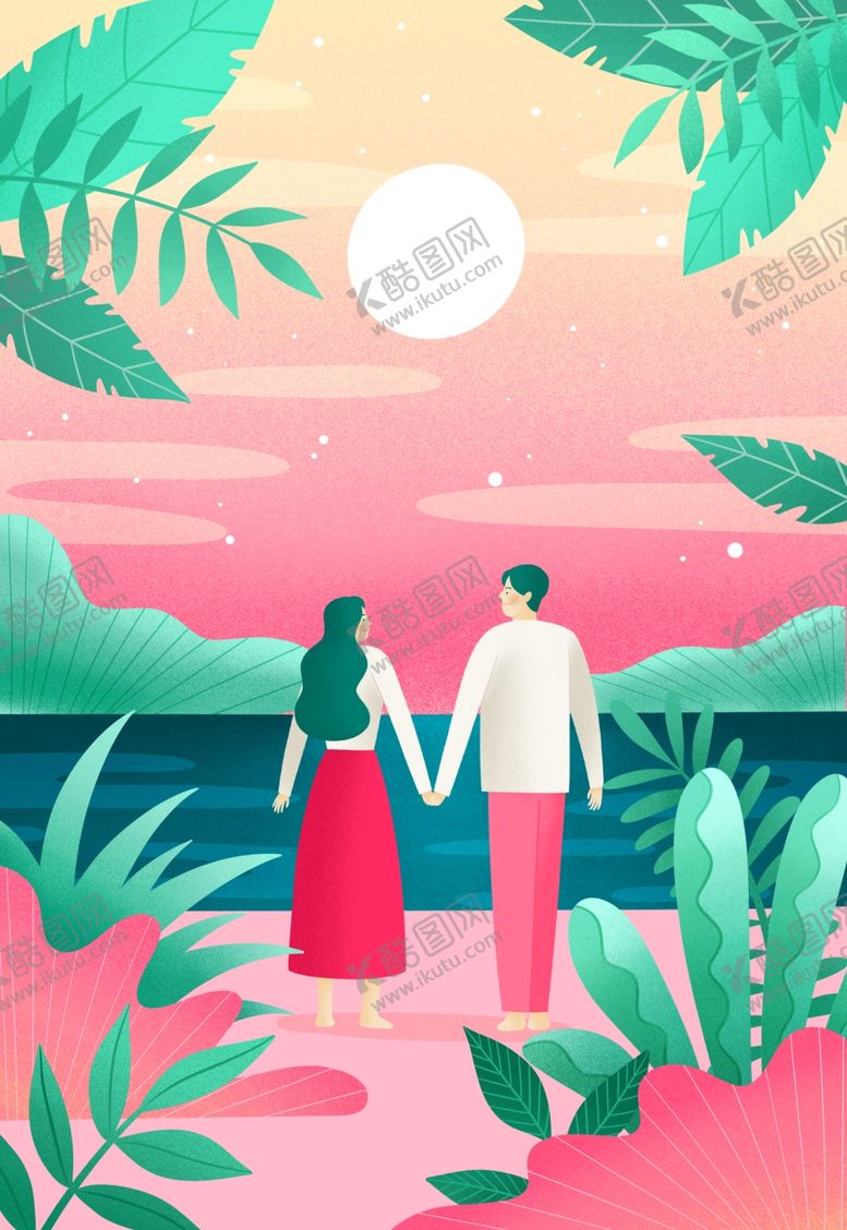 编号：75009510031909369458【酷图网】源文件下载-情侣插画