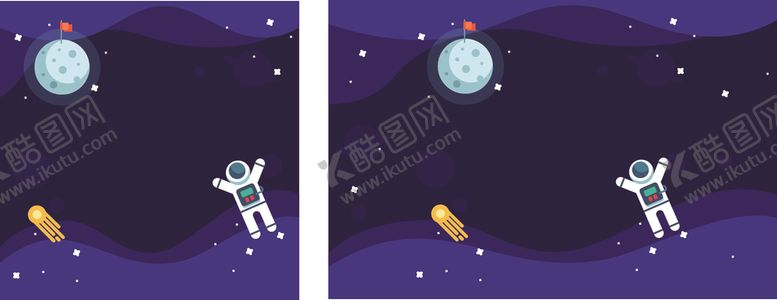 编号：50755209261426271405【酷图网】源文件下载-宇宙插画
