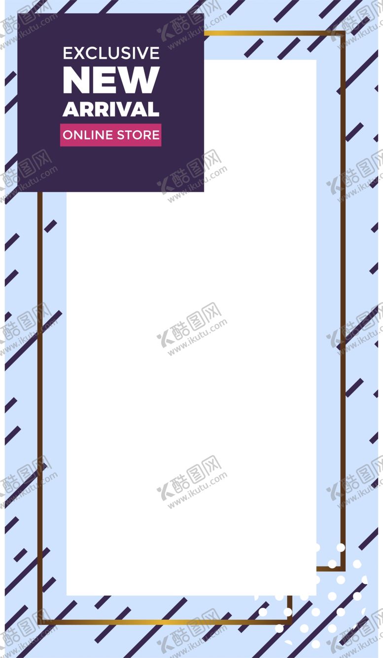 编号：76914007031205062231【酷图网】源文件下载-抽象图形海报