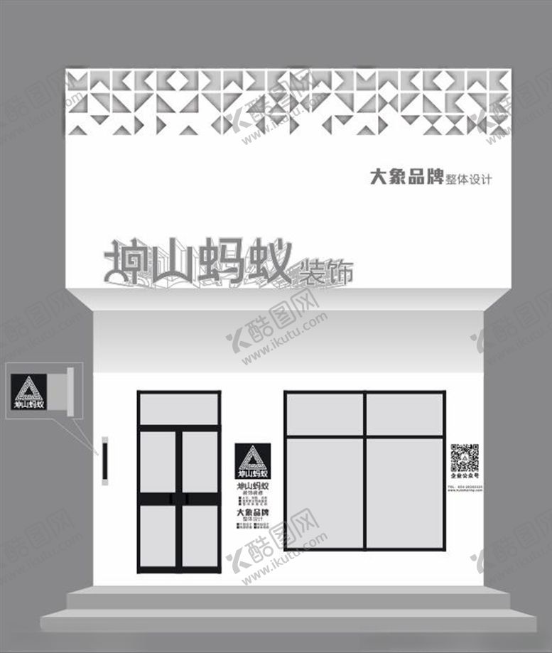 编号：17265907131836028728【酷图网】源文件下载-门头效果创意字镂空花型