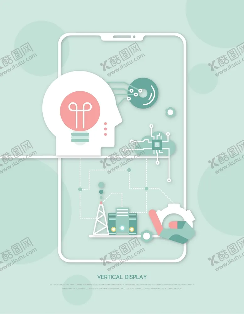 编号：76401809130728582948【酷图网】源文件下载-创意扁平化插画 