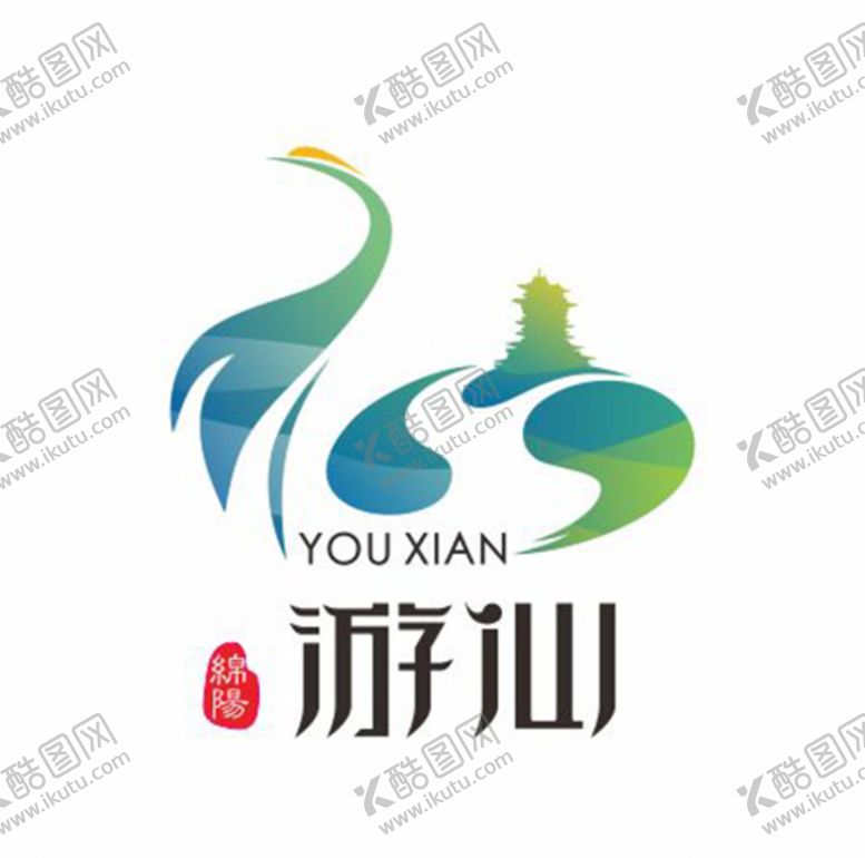 编号：17011609292111374778【酷图网】源文件下载-游仙标志