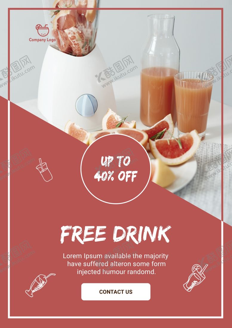 编号：18688010021733537333【酷图网】源文件下载-冷饮海报