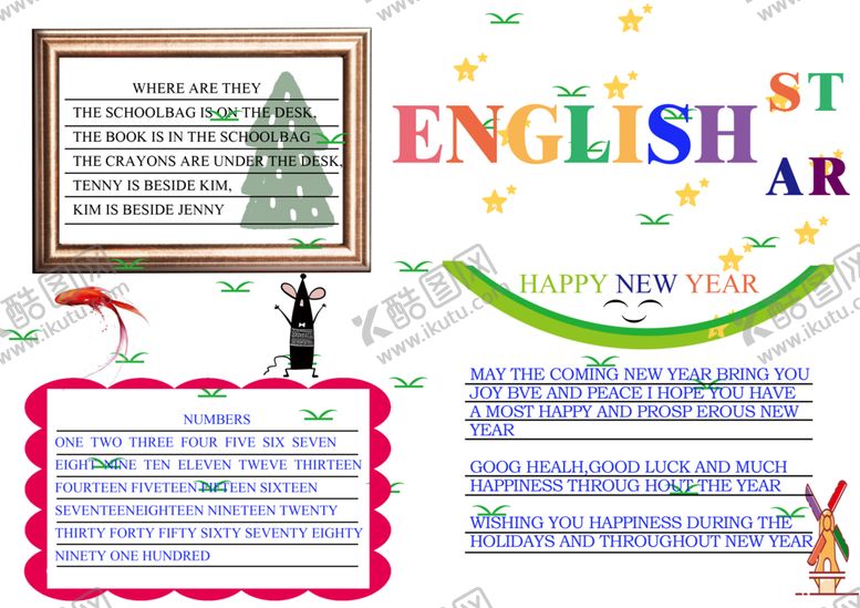 编号：29993309200837553108【酷图网】源文件下载-小学手抄报