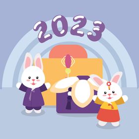 2023新年海报 卡通国风兔子