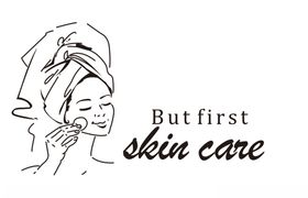 skin图