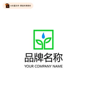 植物水滴方形logo