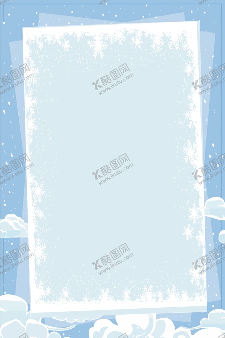 编号：88508811011247159268【酷图网】源文件下载-边框背景